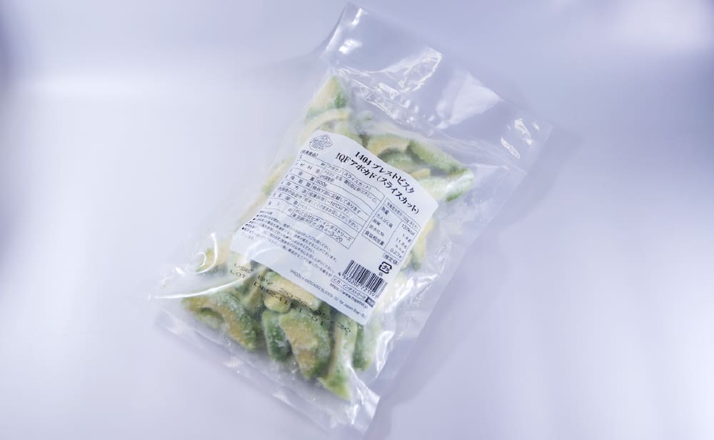 プレストビスタ IQFアボカド（スライスカット）