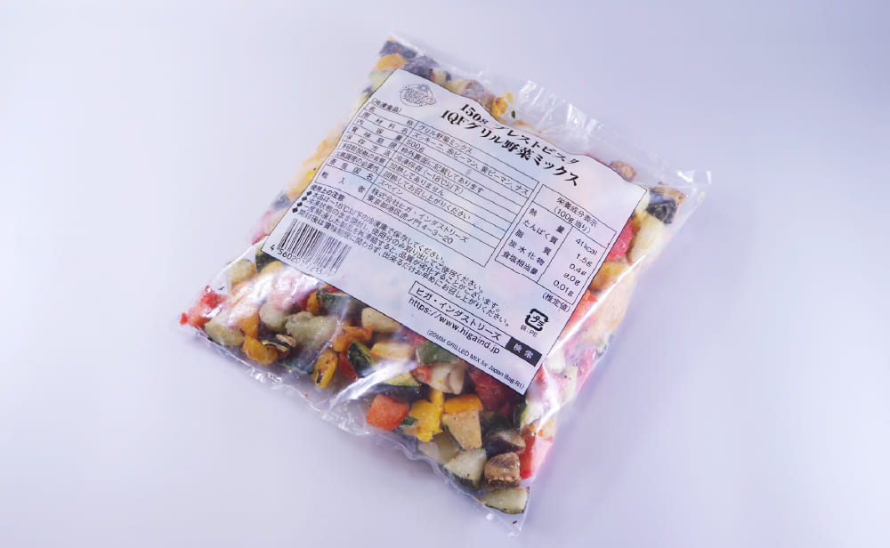 プレストビスタ IQFグリル野菜ミックス